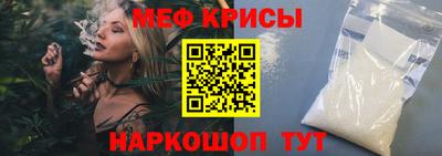 каннабис Абакан