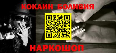 бошки Азнакаево