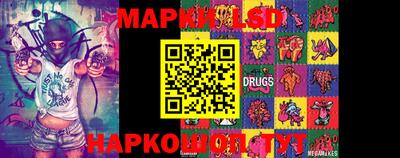 каннабис Абакан