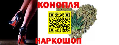 индика Абинск