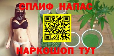 бошки Азнакаево
