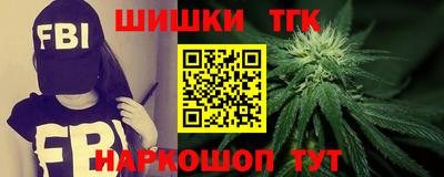 индика Абинск