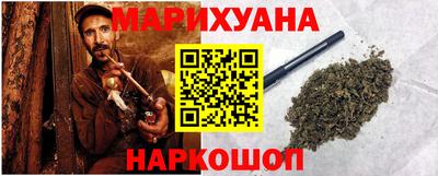 бошки Азнакаево