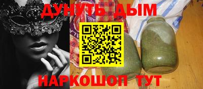 индика Абинск