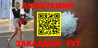 бошки Азнакаево