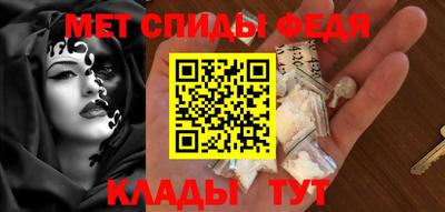 бошки Азнакаево