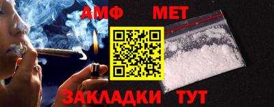 бошки Азнакаево