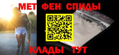 бошки Азнакаево