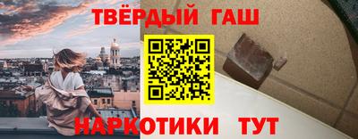 бошки Азнакаево
